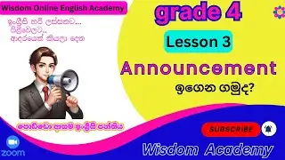 announcement| grade 4 Online  Class |2025.03.11|Wisdom Academy|English with Hansi teacher| Day 15