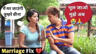 Fake Marriage Prank | Prank On Girlfriend | Gone Emotional😭 | Hera Pheri Pranks