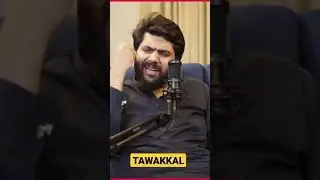 Tawakall by Dr subayyal ikram