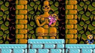 New OST 3 Eyes Story  Mitsume ga Tooru  Boss SONG by TAEDEsign