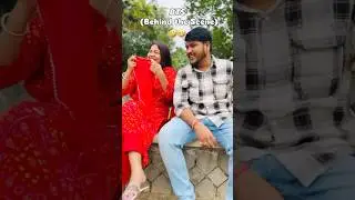 Behind the scene 🤣🤣🤣 (BTS)#btsscene #comedy #love #instalike #youtuber #reelsviral #reelsindia