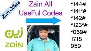 Zain All Useful Codes | Zain Sim ki jaruri All Codes |