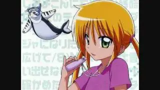 Inoue Marina & Nakajima Saki - STEP