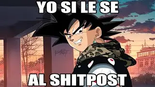 memes infunables