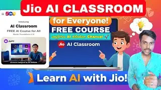 Free AI Classroom Course by Jio Institute | Students ಎಲ್ಲರೂ Join ಆಗಬಹುದು! 📢