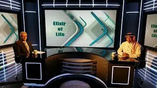 Pituitary gland disorders with Dr. Hussein Raref Elixir of Life