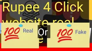 Rupee 4Click Real or fake|| Rupee4Click Review||Rupee 4Click Payment Proof