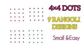 Easy 4&times;4 Dot Rangoli | 9 Beautiful Simple Designs