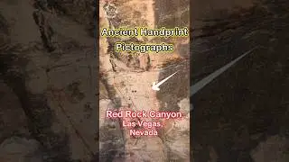 Ancient Handprint Pictographs at Red Rock Canyon NCA | Las Vegas, Nevada | #Shorts #history