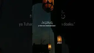 PROPHET IBRAHIM'S PRAYER FOR A Pious CHILD #islamicshorts #youtubeshorts