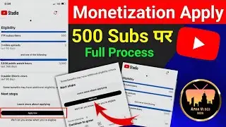 500 Subscribe aur 3000 Watchtime वाले Channel monetize करो | 2024 #monetize #monetization #youtube