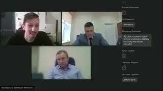 Отвод и таксация 28 февраля 2023