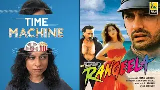 Rangeela | FC Time Machine | Urmila Matondkar | Aamir Khan | Jackie Shroff | Sucharita Tyagi