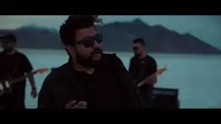 La Calavera - Divagar (OFFICIAL VIDEO)