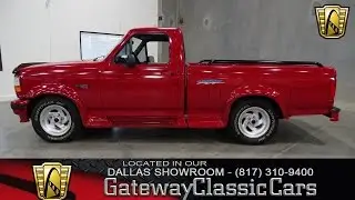 1994 Ford F150 Lightning #276-DFW Gateway Classic Cars of Dallas