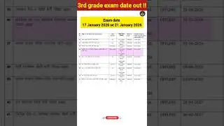 3rd grade exam date out |  3rd grade 2025