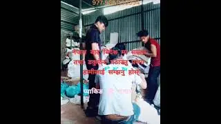 #CARGO #Courier in #Nepal #packing #store #pacific #BeNEx #Best_Nepal_Express