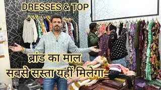 Branded Dresses and Top II Summer Collection II Wholesale II All India Delivery II