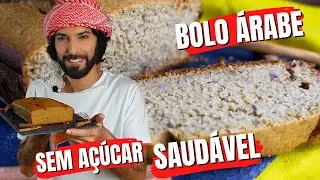 Bolo Árabe saudável de farinha de aveia e tâmara: sem açúcar e sem farinha de trigo