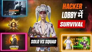SOLO VS SQUAD LIVE STREAM 🔥 PUBG MOBILE LITE 🥰 LEGIT GURUJI  VS HACKER 😈