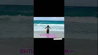 http://maya-sirius.ru/bytizbrannym. Курс для Избранных