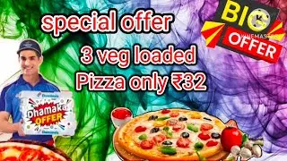 3 veg loaded Pizza only ₹32|Domino's coupon code today|coupon code|special coupon code offer