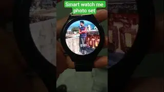 Boat Smart Watch Me Apna Photo Kaise Lagaye | How to set photo in Boat Smartwatch 2025