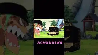 ゾロvsカク　ワンピースのネタの中でかなりお気に入りなシーン