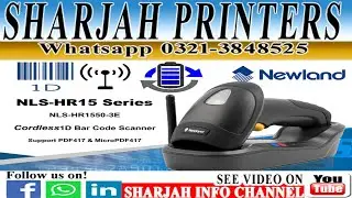 Wireless Bar Code Scanner | Newland HR1550 |New Land Barcode Decoder | Cordless 1D Barcode Scanner