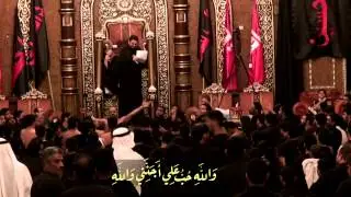 حب علي اجنني | ضيف الله الهادي | استشهاد امير المؤمنين 1435 هـ