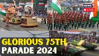 Republic Day Parade  News LIVE | Best Moments Of The 75th Republic Day Parade LIVE | PM Modi | N18L