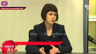 Лента Новостей на 