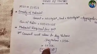 Calculation Of Cement ,Sand And Aggregate For M20 Grade Of Concrete #Viral #trending #sandeepvip