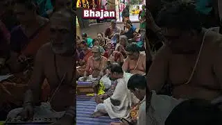 Bhajan  at west mambalam #namasankeerthanam #bhajan