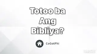 Dapat ba tayong maniwala sa Bibliya? By Bro. Eli Soriano 