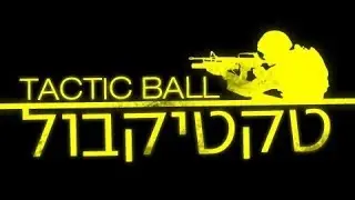 סיקור על אקדחים חדשים של WE