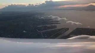 Sunset Aerial View of Mt. Fuji Japan🇯🇵