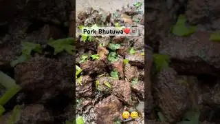 Pork Bhutuwa recipe in my channel ❤️🇳🇵 #shorts #foodshorts #nepal