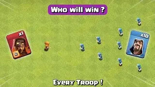 1 Max Super Troop Vs Level 1 Normal Troops | Who will win ? | Clash of Clans | 
