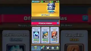 Clash Royale   