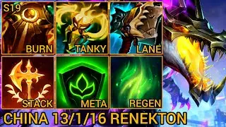 National 10 Renekton Challenger MVP Baron Lane 13/1/16 - China Wild Rift New Build & Runes By Tiarty