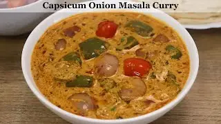 onion capsicum masala | dahi shimla mirch | how to make capsicum curry | dahi shimla mirch ki sabzi