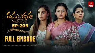 Vasundara | 29th January 2026 | Full Episode No 209 | ETV Telugu