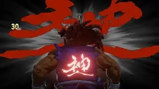 SFVAE - Tokido at his Best vs. Afg Peace (Karin)