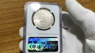 Moeda do Brasil: 2000 R&eacute;is 1911 - Graduado pela NGC MS 62 - Flor de Cunho - Prata