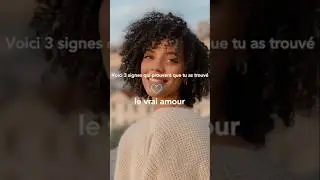 La qualit&eacute; cach&eacute;e que les vrais couples partagent #relationamoureuse #test