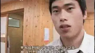 0.2평의 기적, 108배 6/6