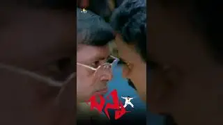 Venu Madhav & Ms Narayana Comedy | #Bunny | #shorts | #youtubeshorts | #SriBalajiVideo