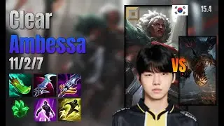 Clear Top Ambessa vs Fiddlesticks lol KR solo rank Full Game 15.4 | 클리어 암베사 vs 피들스틱