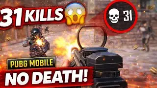 31 KillI Got 31 Kills Without Dying 😈 | PUBG Mobile TDM No Death Match